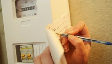 How to save electricity
